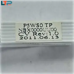 فلت تاچ پد موس – لپ تاپ پکارد بل P5WS0