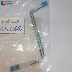 فلت تاچ پد موس – لپ تاپ توشیبا C660