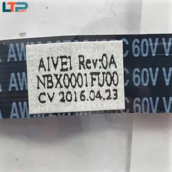 فلت تاچ پد موس – لپ تاپ لنوو E460