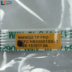 فلت تاچ پد موس – لپ تاپ لنوو IP300