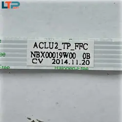 فلت تاچ پد موس- لپ تاپ لنوو G5080G5070