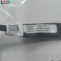 فلت تصویر – لپ تاپ دل INSPIRON 15-7567