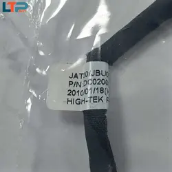 فلت ساید مادربرد – لپ تاپ اچ پی 2530