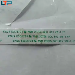 فلت کانکتور هارد به مادربرد – لپ تاپ ایسوز X555/K555/X554
