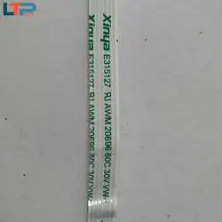 فلت کلیک تاچ پد موس – لپ تاپ ایسر 5744