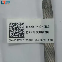 فلت وبکم – لپ تاپ دل E5420