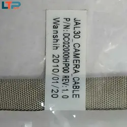 فلت وبکم – لپ تاپ دل Vostro 1310/1320/1520/1510