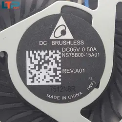 فن CPU – لپ تاپ اچ پی 640 G2