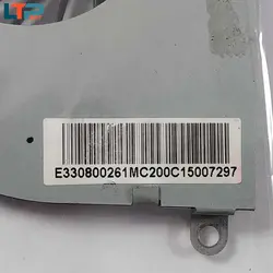 فن CPU – لپ تاپ ام اس آی MS1491