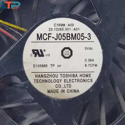 فن CPU – لپ تاپ دل 1545