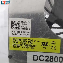 فن CPU – لپ تاپ دل E6410