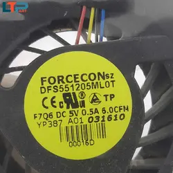 فن CPU – لپ تاپ دل E6500/E6510