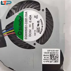 فن CPU – لپ تاپ دل E7440