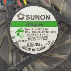 فن CPU – لپ تاپ دل INSPIRON 1300