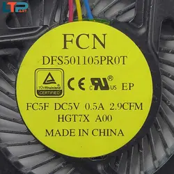 فن CPU – لپ تاپ دل VOSTRO 5470