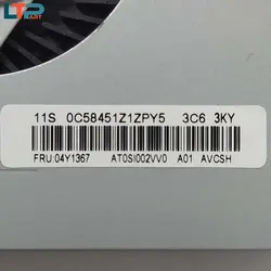 فن CPU – لپ تاپ لنوو E540/E531