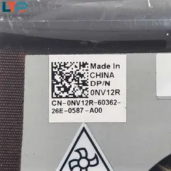 فن CPU و هدسینک – لپ تاپ دل E6320