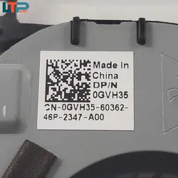 فن اوررینال  CPU – لپ تاپ دل E7240