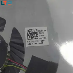 فن چپ – لپ تاپ دل INSPIRON 15-7567