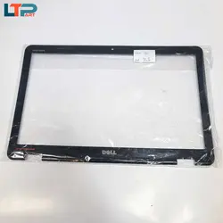 قاب B – لپ تاپ دل 7010