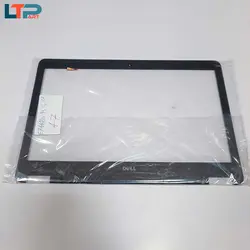 قاب B – لپ تاپ دل E7440