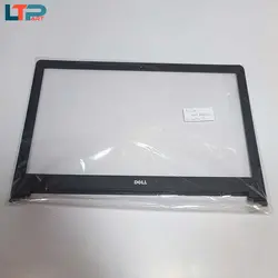 قاب B – لپ تاپ دل Inspiron 15-5000/15-5558/15-5559