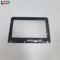 قاب B – لپ تاپ دل Mini 10