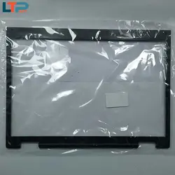 قاب B – لپ تاپ دل VOSTRO 1510/1520