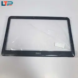 قاب B – لپ تاپ دل Vostro 1540