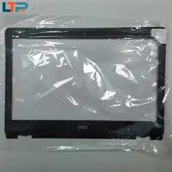 قاب B – لپ تاپ دل VOSTRO 3491