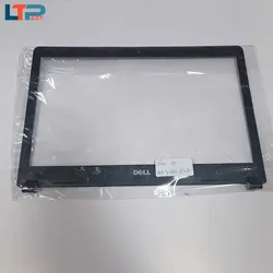 قاب B – لپ تاپ دل Vostro 5470