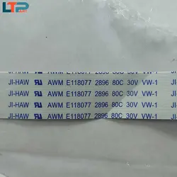 کابل USB و صدا – لپ تاپ ام اس آی X460