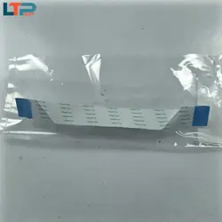 کابل برد صدا – لپ تاپ اچ پی 4530