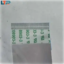 کابل برد صدا – لپ تاپ اچ پی 4530