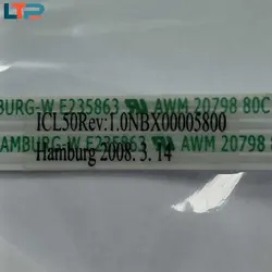 کابل تاچ پد موس – لپ تاپ ایسر 5315