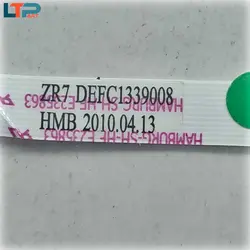 کابل تاچ پد موس – لپ تاپ ایسر 5745