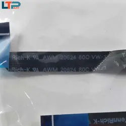 کابل تاچ پد موس – لپ تاپ ایسر 6530