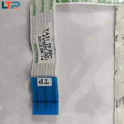 کابل تاچ پد موس – لپ تاپ ایسر V5-571/V5-531