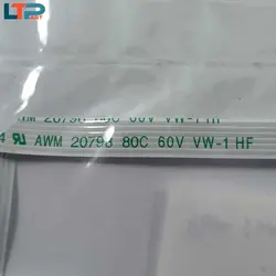 کابل تاچ پد موس – لپ تاپ ایسوز 1015PX