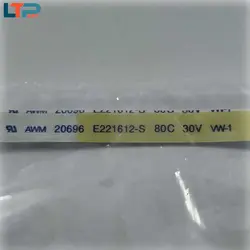 کابل تاچ پد موس – لپ تاپ ایسوز X44H