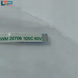 کابل تاچ پد موس – لپ تاپ ایسوز X542