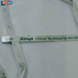 کابل تاچ پد موس – لپ تاپ ایسوز X542