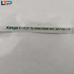 کابل تاچ پد موس – لپ تاپ ایسوز X555/K555/X554