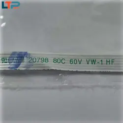 کابل تاچ پد موس – لپ تاپ سامسونگ NP300