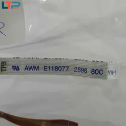 کابل تاچ پد موس – لپ تاپ سونی VGN-CR