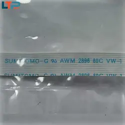 کابل تاچ پد موس – لپ تاپ سونی VGN-N250E