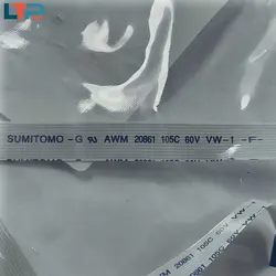 کابل تاچ پد موس – لپ تاپ فوجیتسو S761