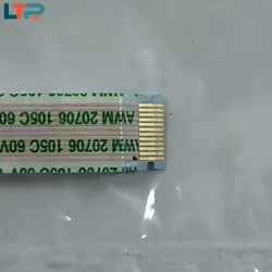 کابل تاچ پد موس – لپ تاپ لنوو E540