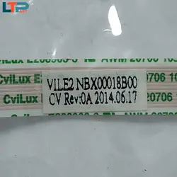 کابل تاچ پد موس – لپ تاپ لنوو E540