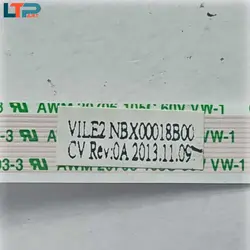 کابل تاچ پد موس – لپ تاپ لنوو E531